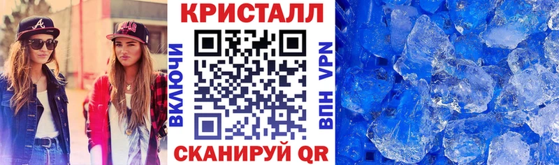 где купить наркотик  Бологое  Amphetamine VHQ 