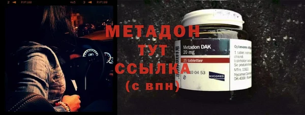 спиды Пересвет