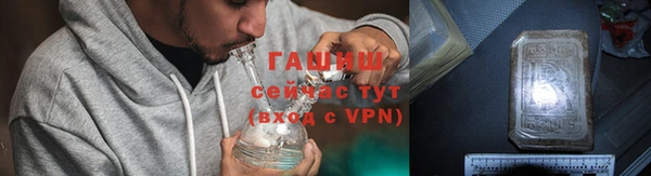 соль ск Алзамай