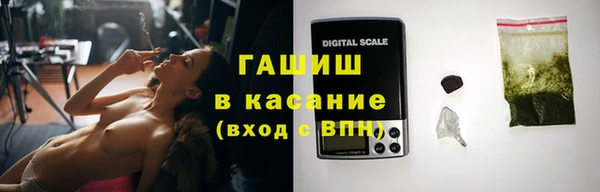 соль ск Алзамай