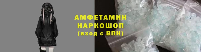 COCAINE Алексеевка