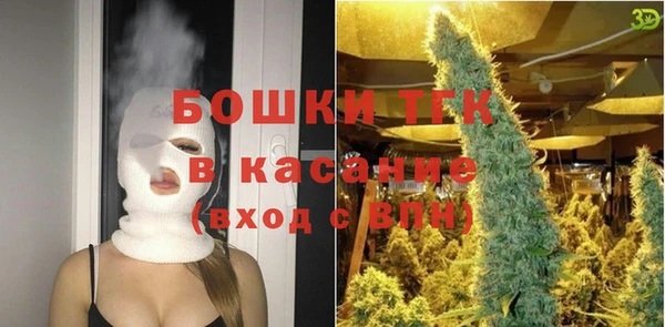COCAINE Алексеевка