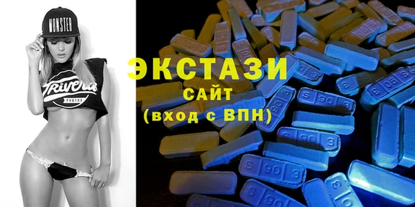 Альфа ПВП Аркадак